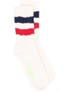 Golden Goose Ribbed Knit Mid-calf Hosiery In White