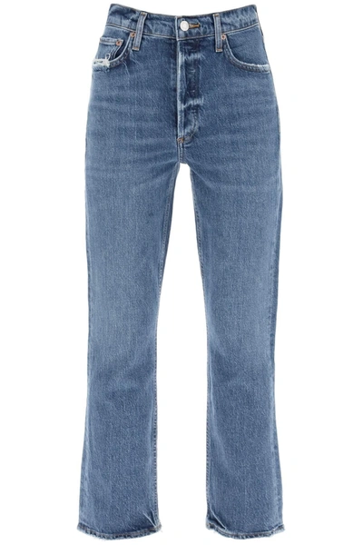 Agolde Riley High-waisted Jeans In Blue