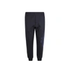 ALEXANDER MCQUEEN ALEXANDER MCQUEEN COTTON LOGO SWEATPANTS