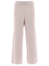 ALLUDE ALLUDE RIBBED TROUSERS