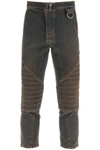 BALMAIN BALMAIN STRETCH JEANS WITH QUILTED AND PADDED INSERTS