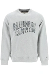 Billionaire Boys Club Camo Logo Sweatshirt Grey