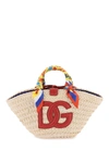 Dolce & Gabbana Kendra Small Carretto Straw Basket Bag