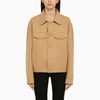 Dsquared2 Virgin Wool Blend Jacket
