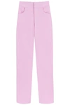 GIUSEPPE DI MORABITO GIUSEPPE DI MORABITO WIDE LEG PANTS WITH CRYSTALS