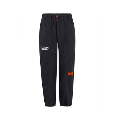 Heron Preston Hot Lightweight Cady Trousers In Black