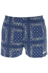 JACQUEMUS JACQUEMUS ALL OVER PRINT UNDERWEAR TRUNK