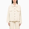 Julfer Ivory Denim Jacket