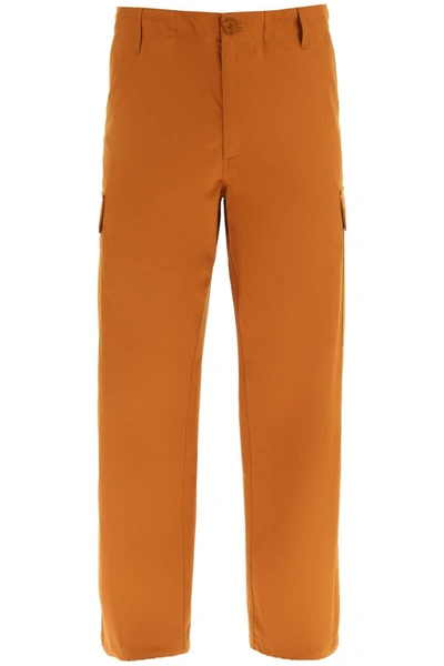 Kenzo Men's Brown Cargo Trousers Featuring Unique Boke Flower Button