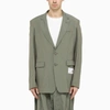 Miharayasuhiro Single-breasted Khaki Jacket In Technical Fabric