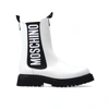 MOSCHINO COUTURE MOSCHINO COUTURE COUTURE LEATHER CHELSEA BOOTS