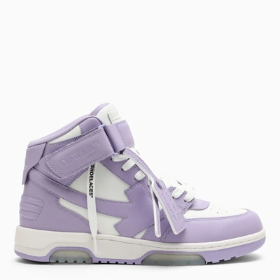 OFF-WHITE OFF WHITE™ OUT OF OFFICE WHITE/LILAC MEDIUM TRAINER