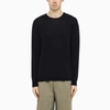 Roberto Collina Ribbed-knit Merino Wool Jumper In Blue