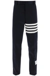Thom Browne 4-bar Straight Wool Pants In Navy