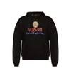 Versace Home Signature Logo Hoodie