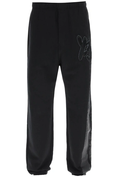 Y-3 Jogger Trousers With Coated Detail In Black