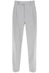Zegna Wool Tailoring Pants