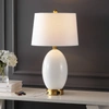 JONATHAN Y REESE 26.5" 1-OUTLET CONTEMPORARY STYLE IRON/GLASS LED TABLE LAMP WITH USB CHARGING PORT, WHITE/BRAS