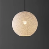 Jonathan Y Lacey 16" 1-light Bohemian Minimalist Iron/rope Woven Globe Led Pendant, White/black