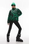 Topshop Sno Funnel Neck Puffer Ski Jacket In Green Zebra Print-yellow