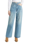 Slvrlake Grace High-rise Wide-leg Jeans In Sweet Thing
