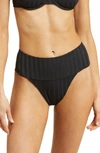 VITAMIN A EMMI HIGH WAIST RIB BIKINI BOTTOMS