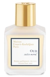 MAISON FRANCIS KURKDJIAN OUD SATIN MOOD SCENTED HAIR MIST, 2.4 OZ