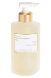 Maison Francis Kurkdjian Aqua Universalis Scented Hand And Body Cleansing Gel
