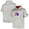 Fanatics Men's  Silver Philadelphia 76ers Big And Tall Logo Pullover Hoodie In Silver