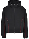 Ferragamo Contrast-piping Drawstring Lightweight Jacket In Black