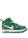 Nike X Off-white Off White Nike Air Force Sneakers