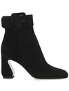 Si Rossi 85mm Square-toe Leather Boots In Black