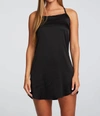 Chaser Stretch Silky Basics Drape Back Hi Lo Shirttail Slip Dress In True Black In Black