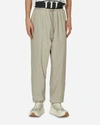 PHINGERIN STRETCHY FLASH PANTS IVORY