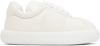Marni Leather Low-top Sneakers With Flat Rubber Sole In White