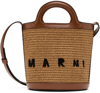 Marni Light Brown Woven Fabric And Leather Bag With Circular Handles In 00m50 Raw Sienna