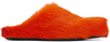 Marni Orange Long Hair Calfskin Fussbett Sabot In 00r35 Orange