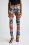 MISSONI COLORFUL LOOP KNIT TROUSERS