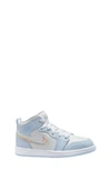 Nike Kids' Air Jordan 1 Mid Sneaker In Blue Tint/ Ice Blue/ White