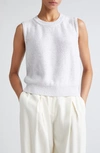 AKRIS SEQUIN LINEN BLEND SWEATER VEST