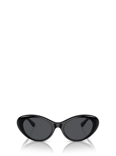 Versace Sonnenbrille Mit Cat-eye-gestell In Black