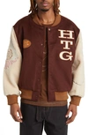 Honor The Gift Letterman Varsity Jacket In Brown