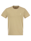 Polo Ralph Lauren Custom Slim Fit Jersey Crewneck T-shirt Man T-shirt Camel Size Xxl Cotton In Beige