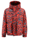 UNDERCOVER UNDERCOVER DOWN JACKET WITH PIXEL PRINT