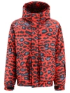 UNDERCOVER UNDERCOVER DOWN JACKET WITH PIXEL PRINT