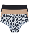 Dkny Litewear Cut Anywhere Assorted 3-pack Hipster Briefs