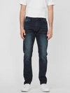 Guess Factory Delmar Slim Straight Jeans In Multi