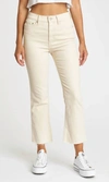 DAZE SHY GIRL HIGH RISE CROP FLARE JEANS IN WHITE BEIGE