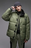 TOPMAN SNO PUFFER JACKET