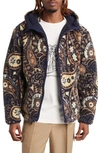 Drôle De Monsieur Abstract-pattern Print Fleece Jacket In Brown Multi Paisley